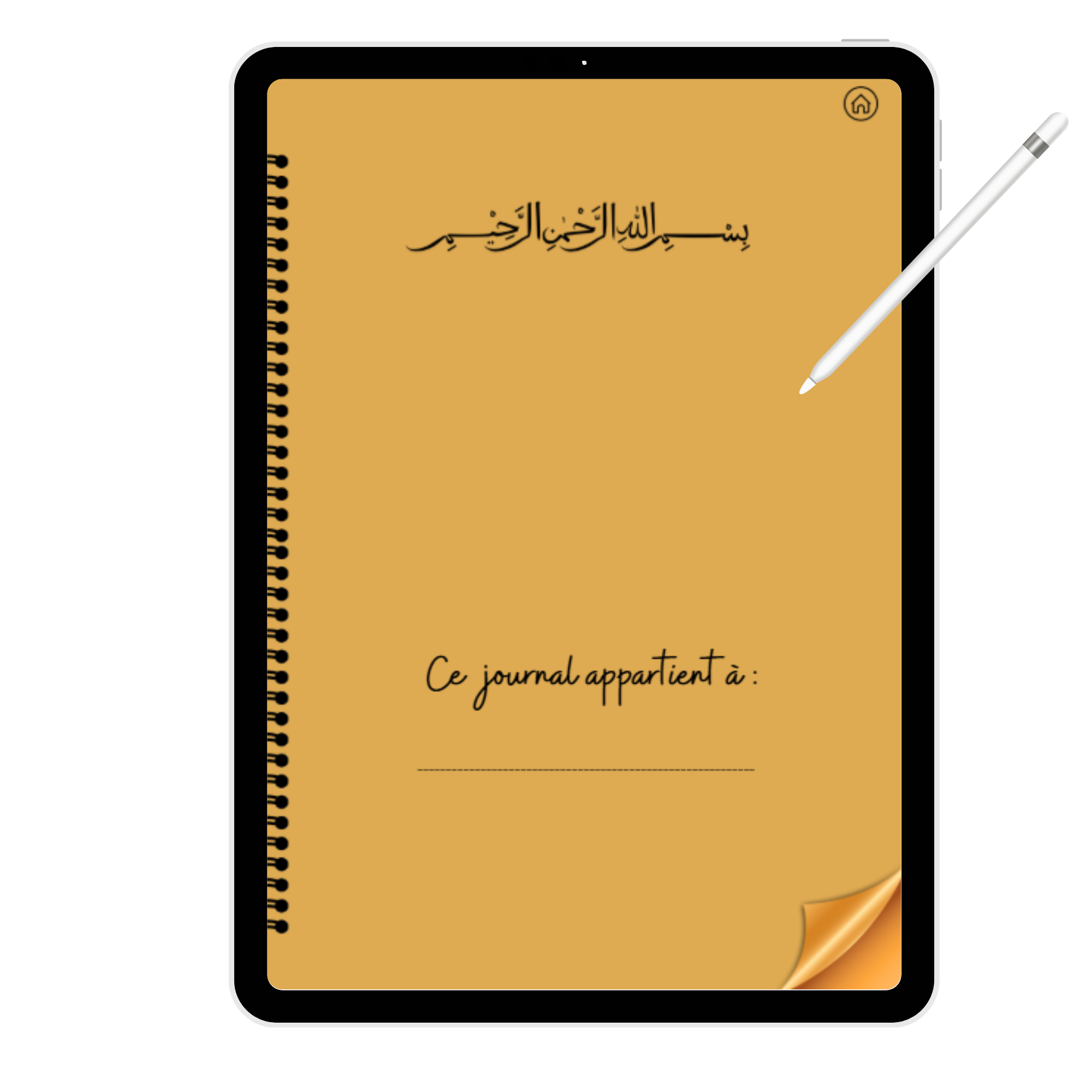 Aperçu méditer sur les noms d’Allah – Journal digital de réflexion et notes