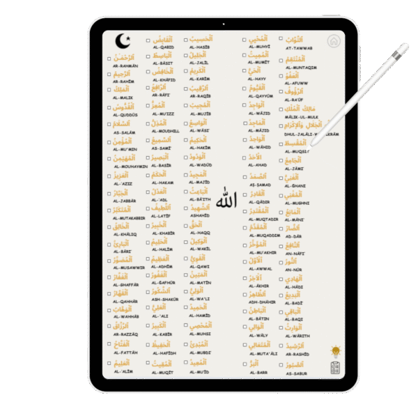Aperçu méditer sur les noms d’Allah – Journal digital de réflexion et notes