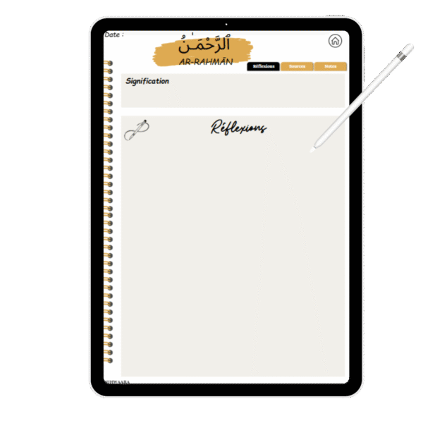 Aperçu méditer sur les noms d’Allah – Journal digital de réflexion et notes