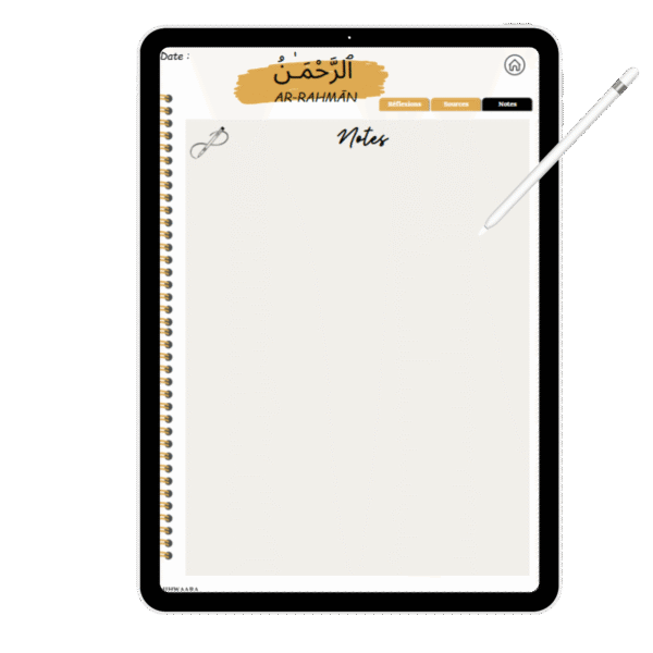 Aperçu méditer sur les noms d’Allah – Journal digital de réflexion et notes