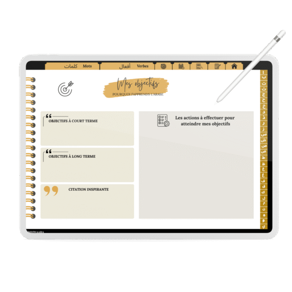 Aperçu de mon Lexique Arabe-Français – Planner Digital