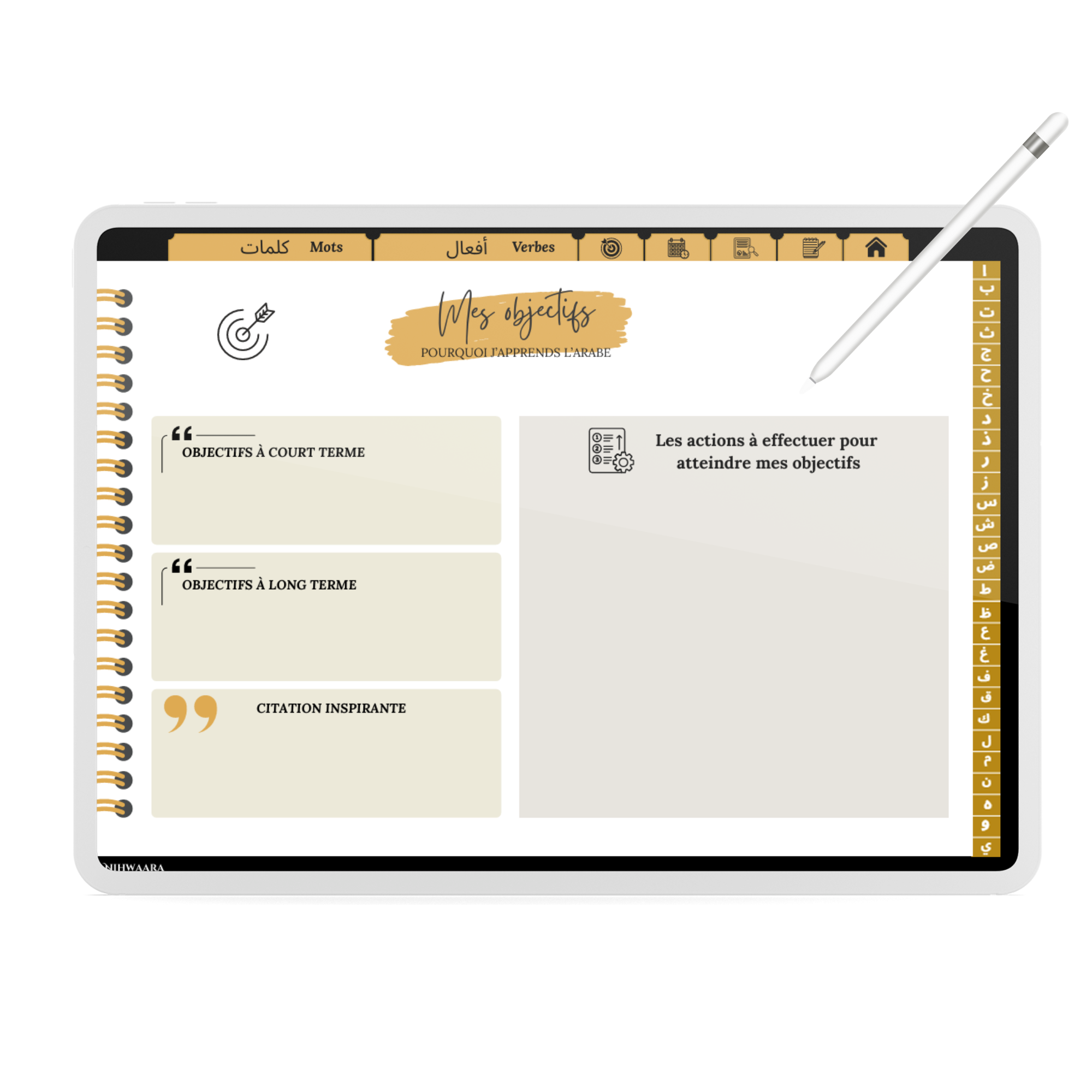 Aperçu de mon Lexique Arabe-Français – Planner Digital