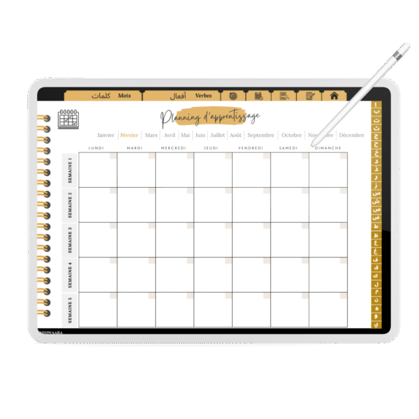 Aperçu de mon Lexique Arabe-Français – Planner Digital