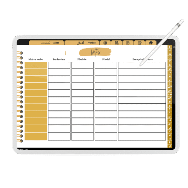 Aperçu de mon Lexique Arabe-Français – Planner Digital