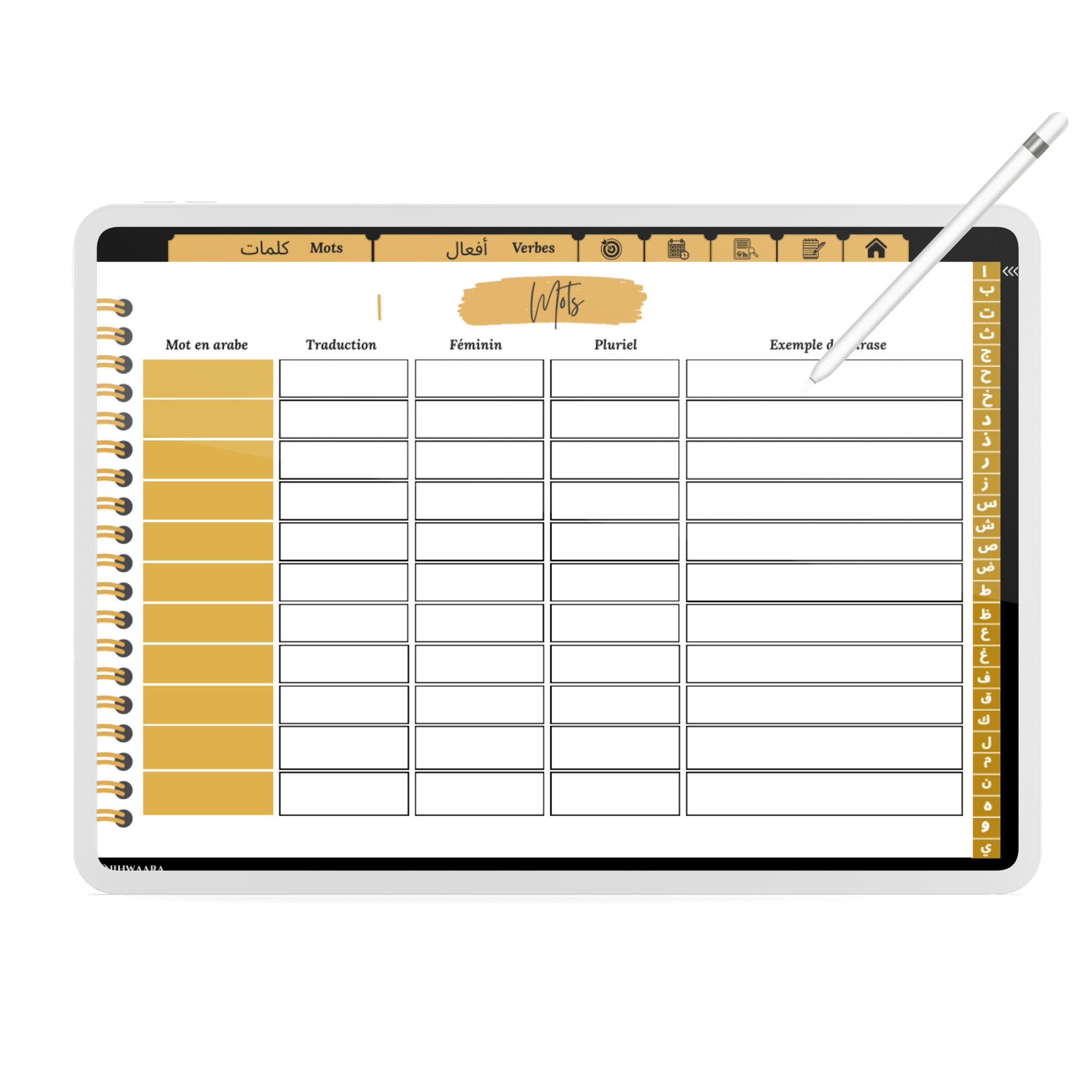 Aperçu de mon Lexique Arabe-Français – Planner Digital