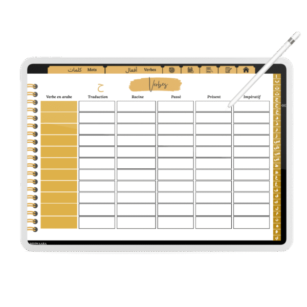 Aperçu de mon Lexique Arabe-Français – Planner Digital