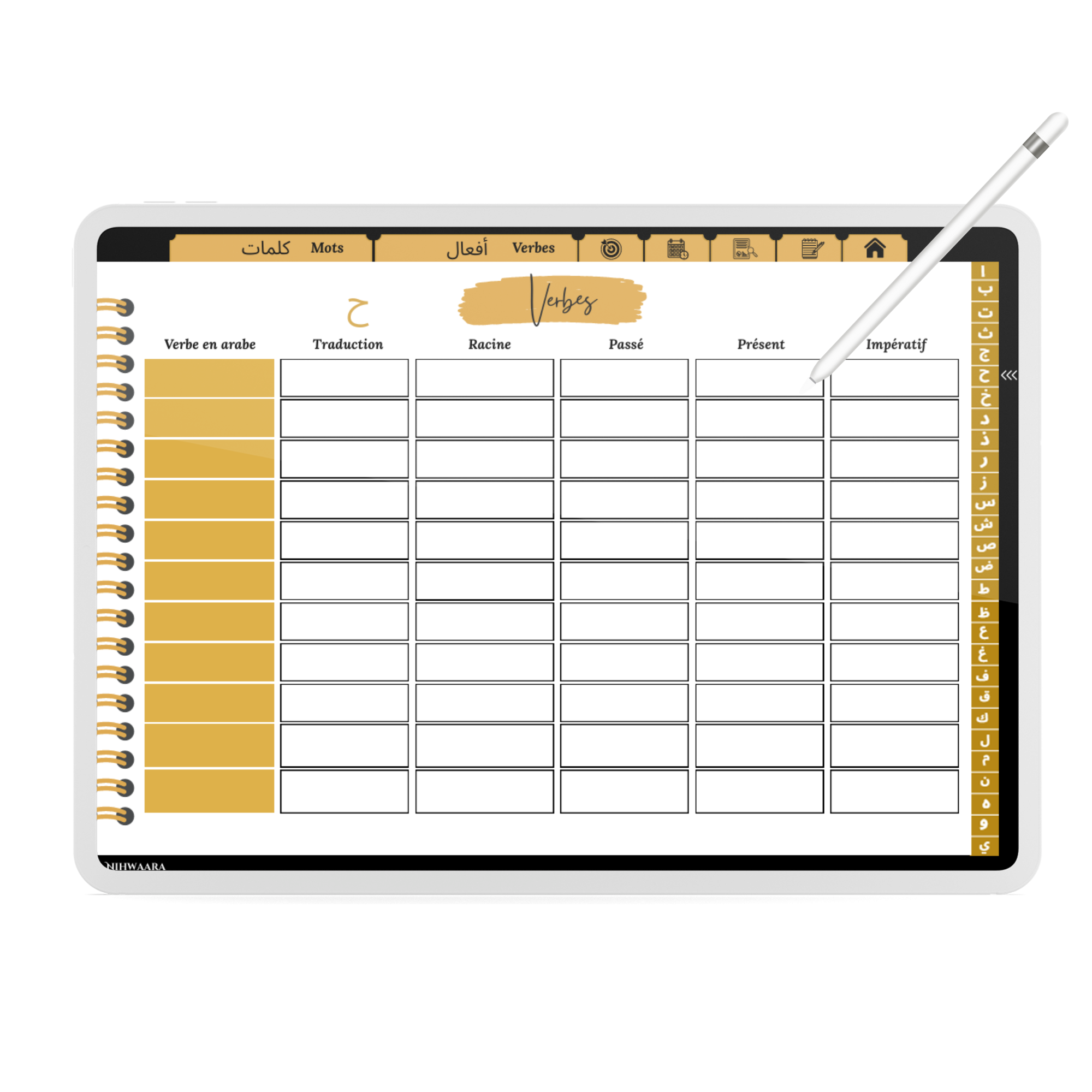 Aperçu de mon Lexique Arabe-Français – Planner Digital