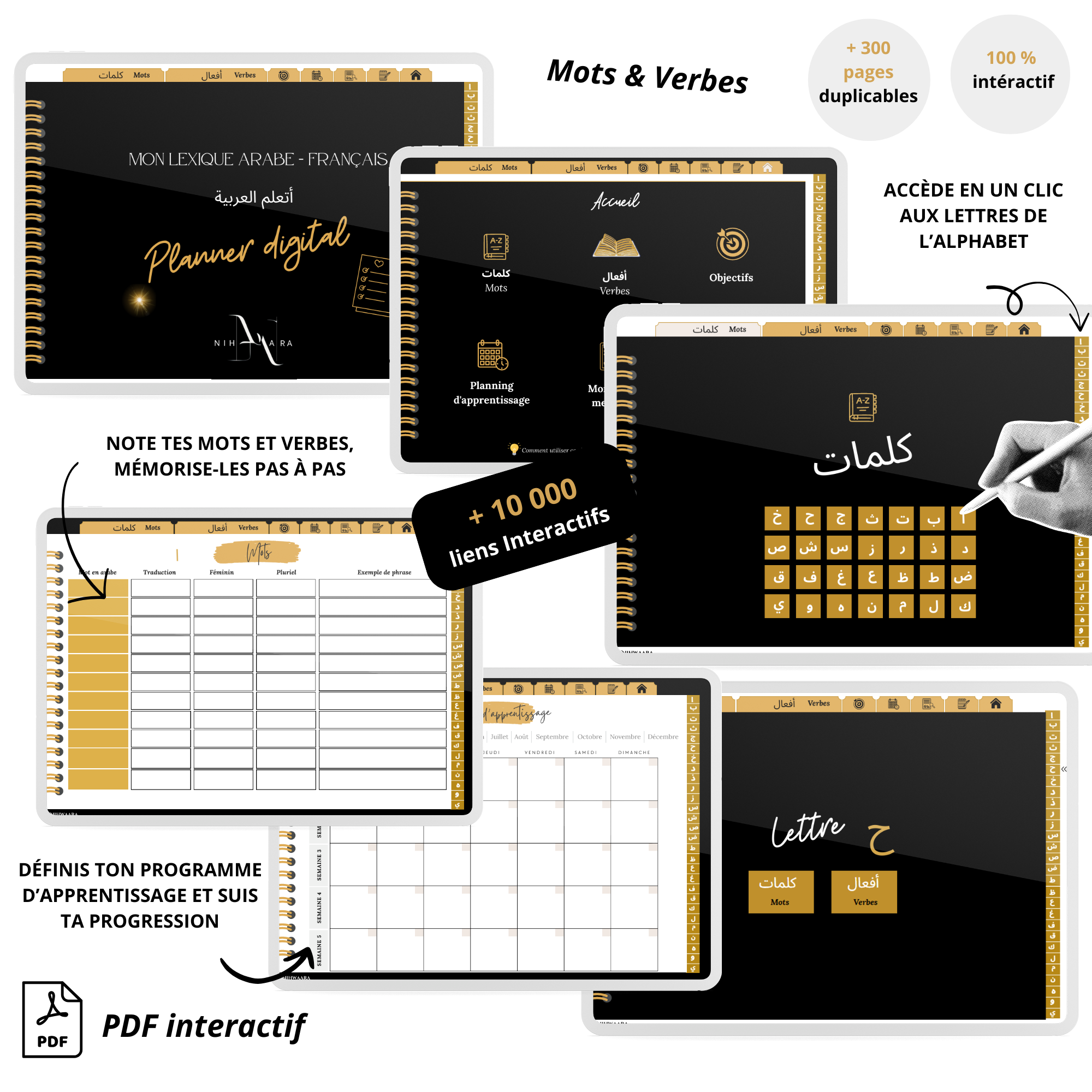 Aperçu mon lexique Arabe/Français – Planner digital interactif