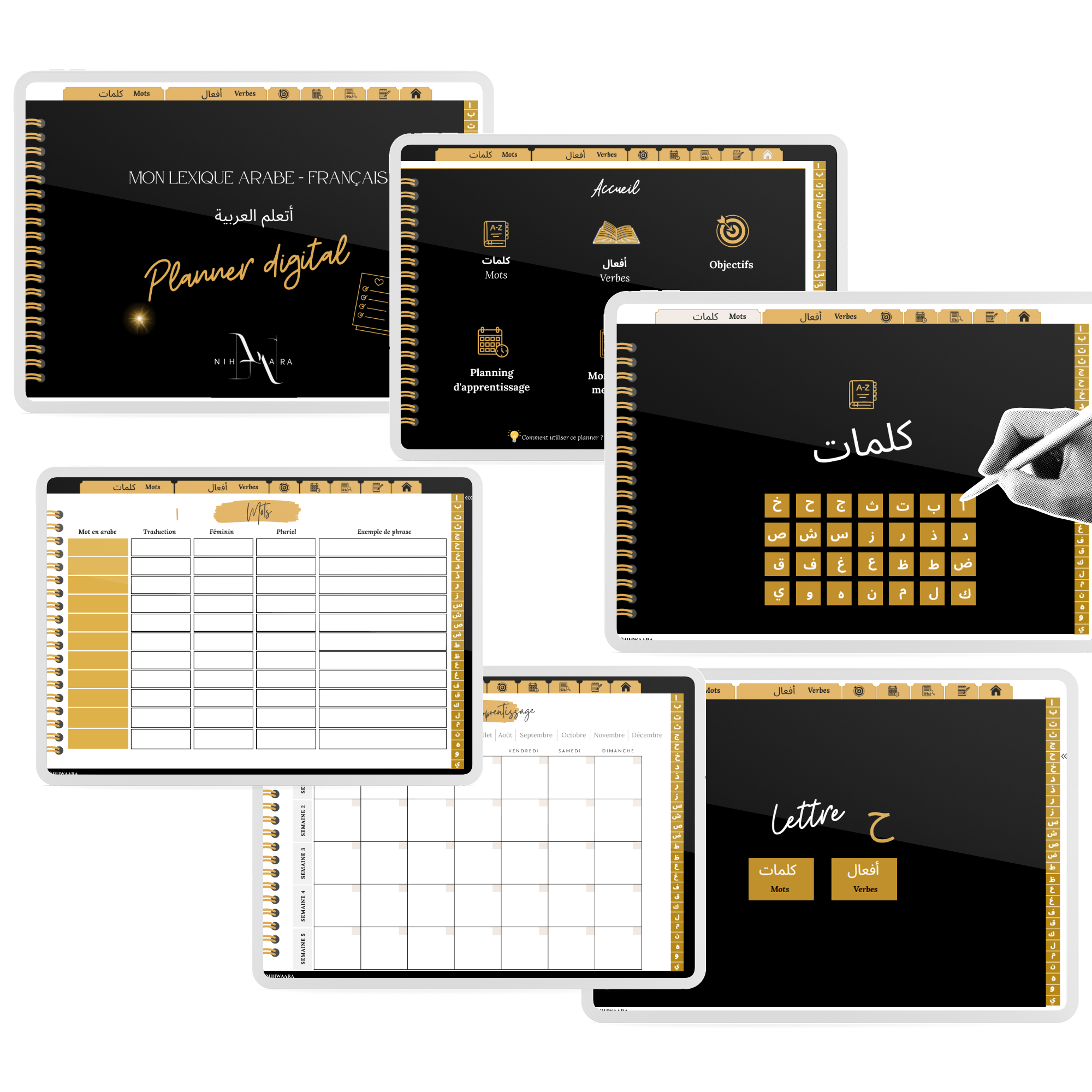 Mon Lexique Arabe-Français – Planner Digital Aperçu de mon Lexique Arabe-Français – Planner Digital